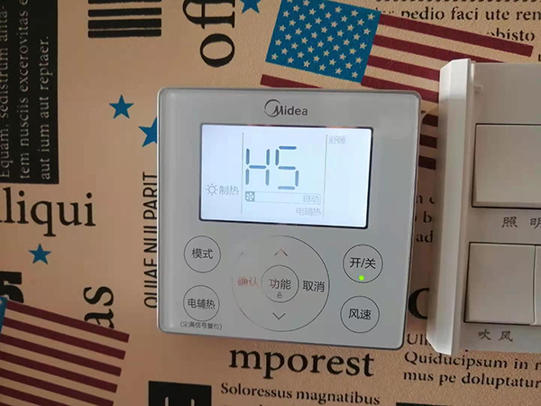 沙河美的空调维修